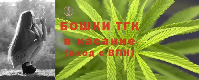 Канабис White Widow  Почеп 